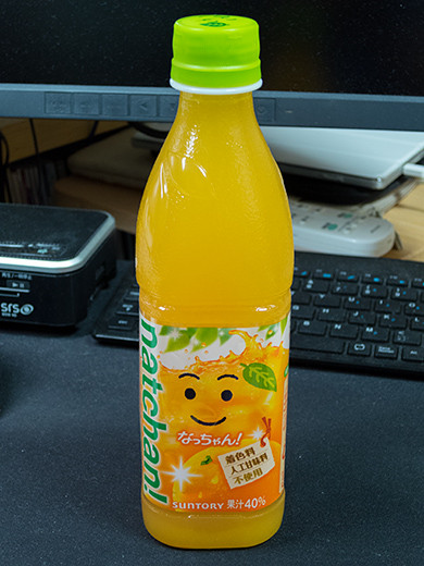 オレンジ ジュース 飲み たく なる