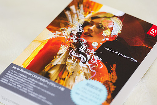 Adobe Illustrator Cs6へアップグレードしてみた Kimagureman Studio 趣味全開 気まぐれ更新日記