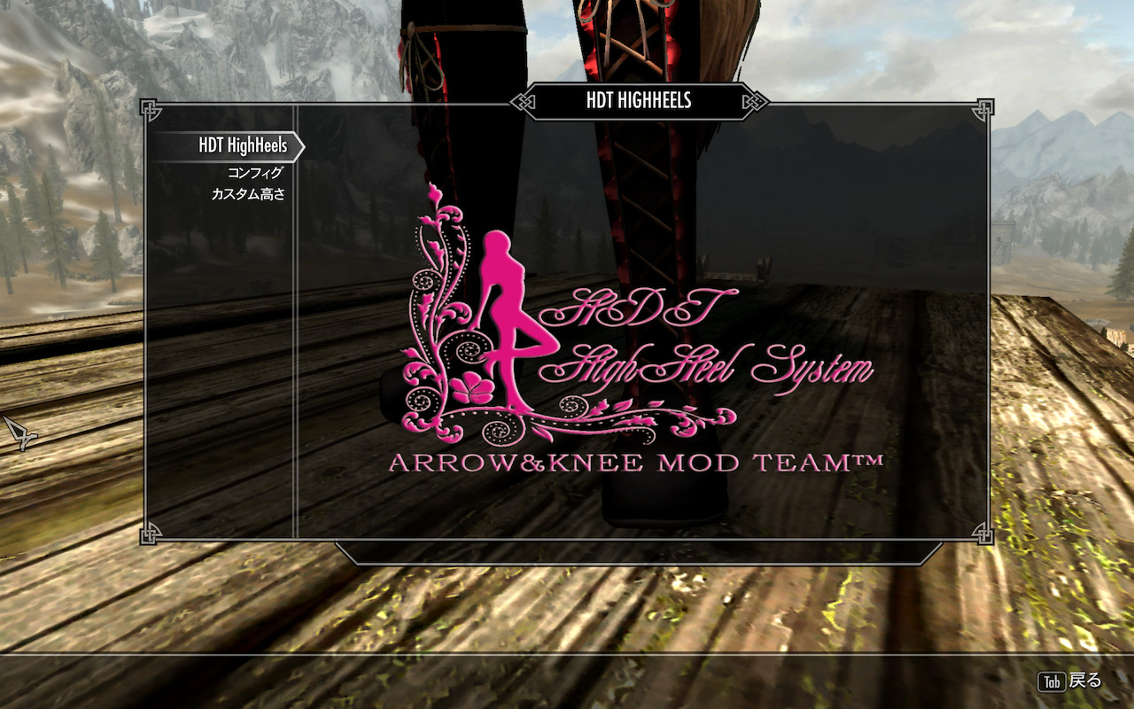 ESkyrim: 9204 MBO 0016 by Team TAL [HDT Cloth] | Skyrim mods female, Skyrim  clothes, Skyrim armor female