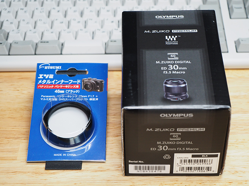 OLYMPUS M.ZUIKO DIGITAL ED 30mm F3.5 Macro』を買ってみた