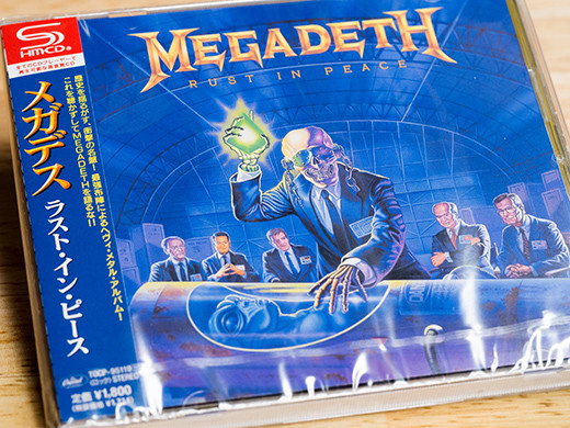 Megadeth Rust In Peace を聴いてみた Kimagureman Studio 趣味全開 気まぐれ更新日記