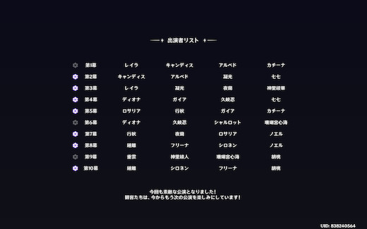 20250503180525ss.jpg